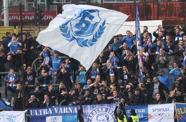  Черно море - Левски 