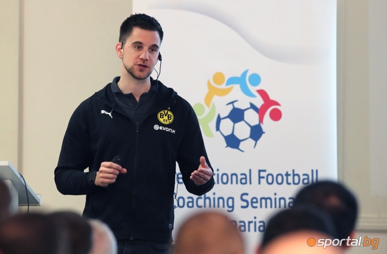  София е хазаин на интернационален футболен семинар 