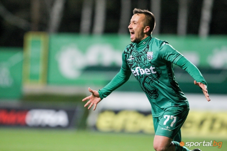  Витоша (Бистрица) - Етър (Велико Търново) 