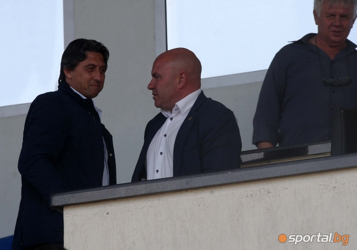 Левски - ЦСКА