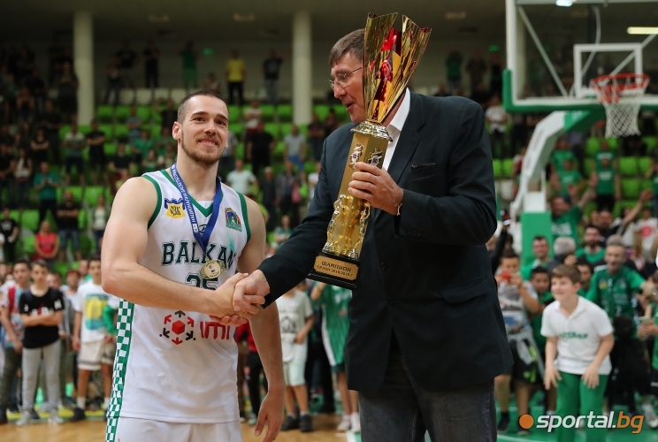 Балкан е новият шампион на България