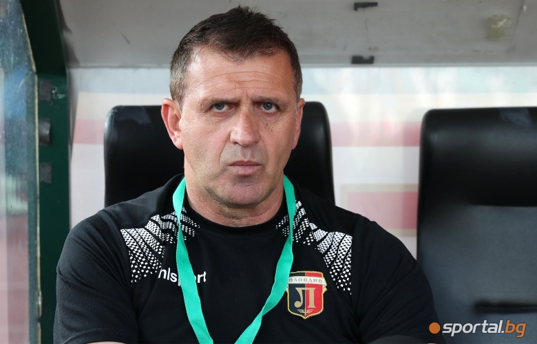  Ботев (Пловдив) - Локомотив (Пловдив) II част 