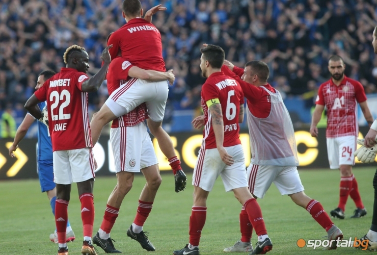  Левски - ЦСКА-София I част 