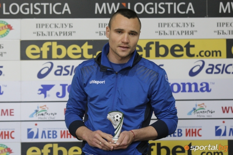  Играч номер едно на 23-ти и 31-ви кръг 