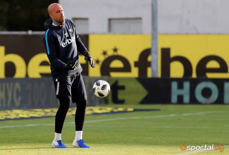  Левски - Етър 1:0 