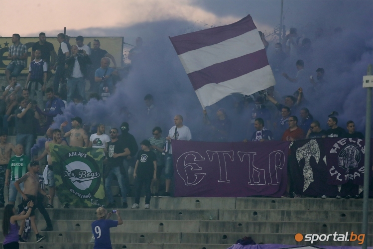  Левски - Етър 