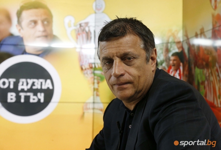  Стойне Манолов гостува в 