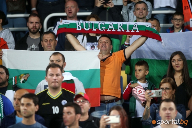 България - Косово