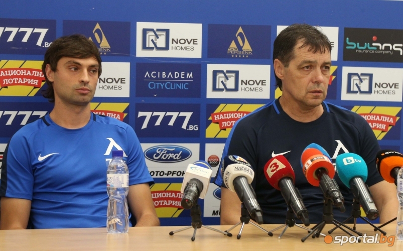  Пресконференция на Петър Хубчев 