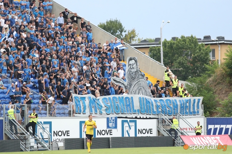  Левски - Ботев (Пловдив) 