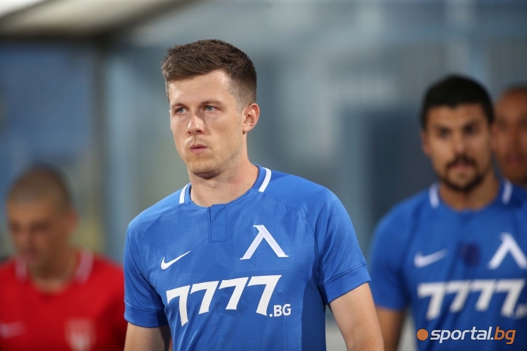 Царско село - Левски