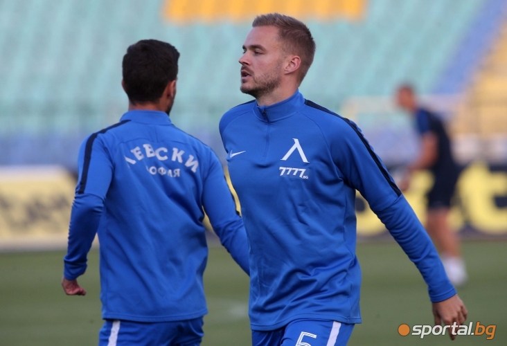  Витоша (Бистрица) - Левски 