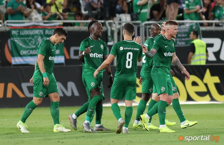 Лудогорец - Ню Сейнтс