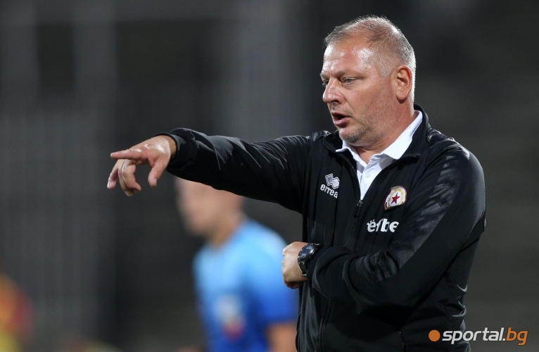 Локомотив Пловдив - ЦСКА 1948