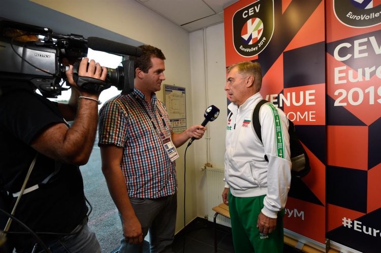 България - Португалия