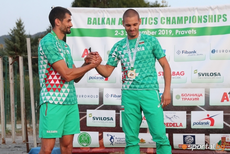  Втори ден на Балканиадата по лека атлетика в Правец 