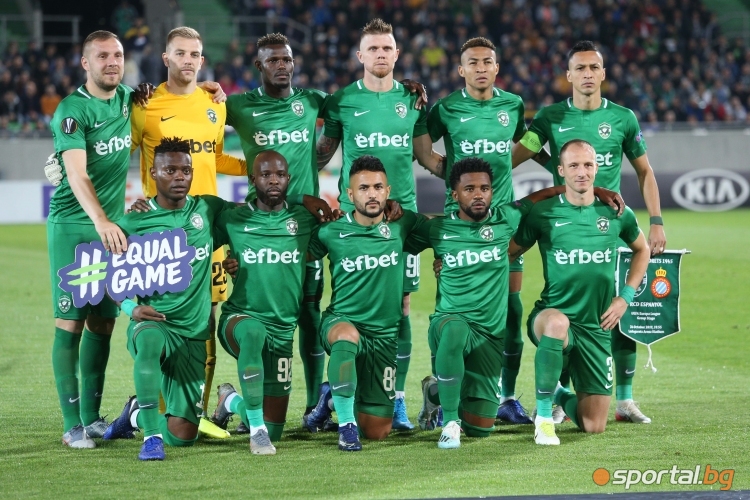  Лудогорец - Еспаньол 