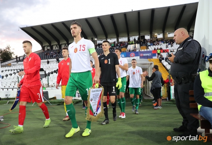 България (U21) - Сърбия (U21) 