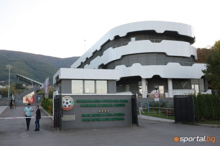  ГДБОП нахлу в офисите на БФС 