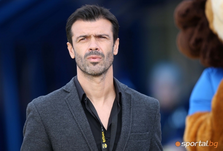  Левски - Етър 