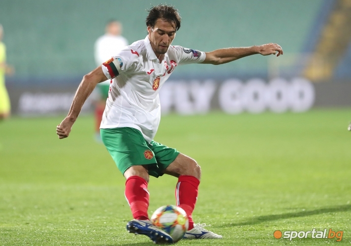  България - Чехия част II 