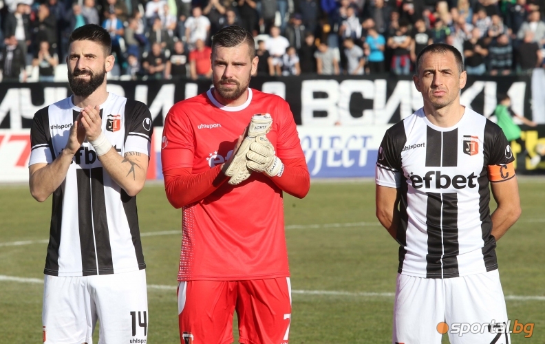  Локомотив (Пловдив) - Левски 