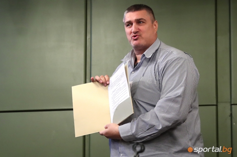 Общо събрание на федерацията по волейбол в Казанлък