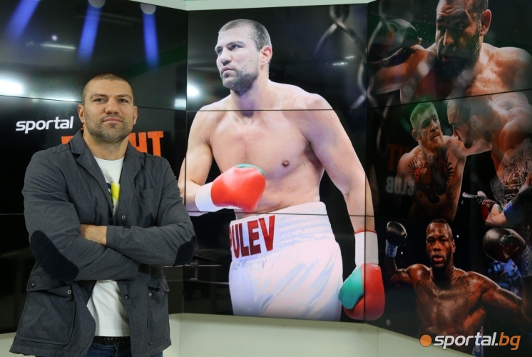  Тервел Пулев и Джоана Нуамеруе гостуват в 