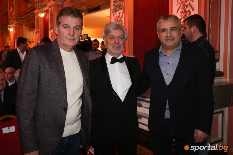  Преди церемонията 