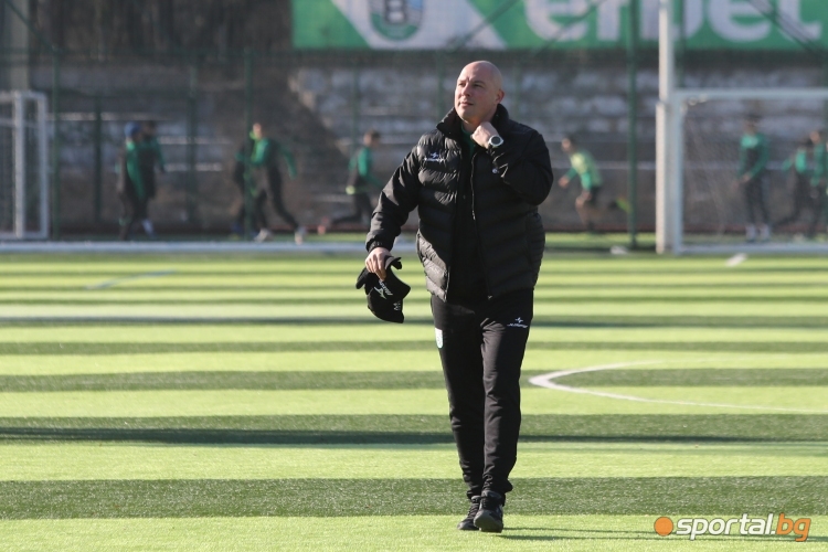  Първа подготовка на Витоша (Бистрица) 