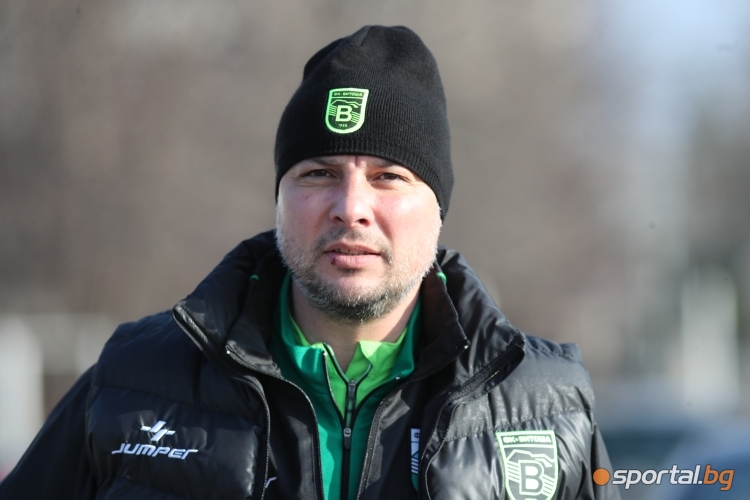  Витоша (Бистрица) - Струмска популярност 