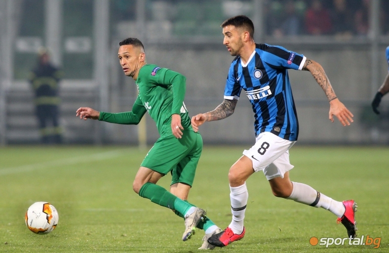  Лудогорец - Интер 0:2 