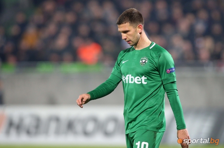  Лудогорец - Интер 0:2 