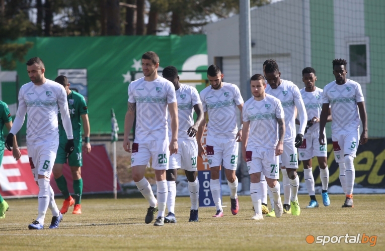  Витоша (Бистрица) - Берое 