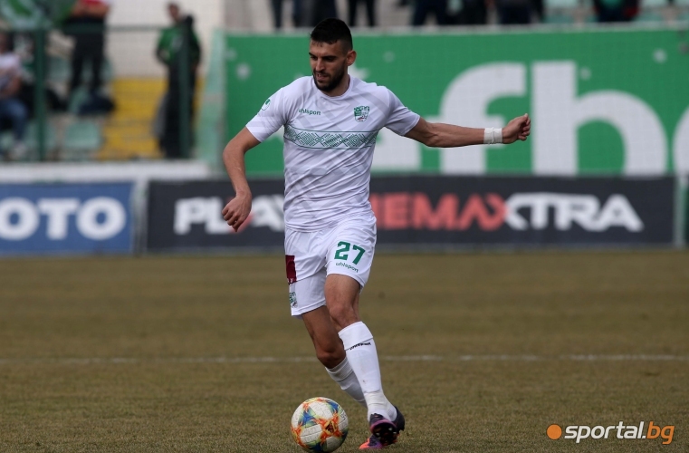  Витоша (Бистрица) - Берое 