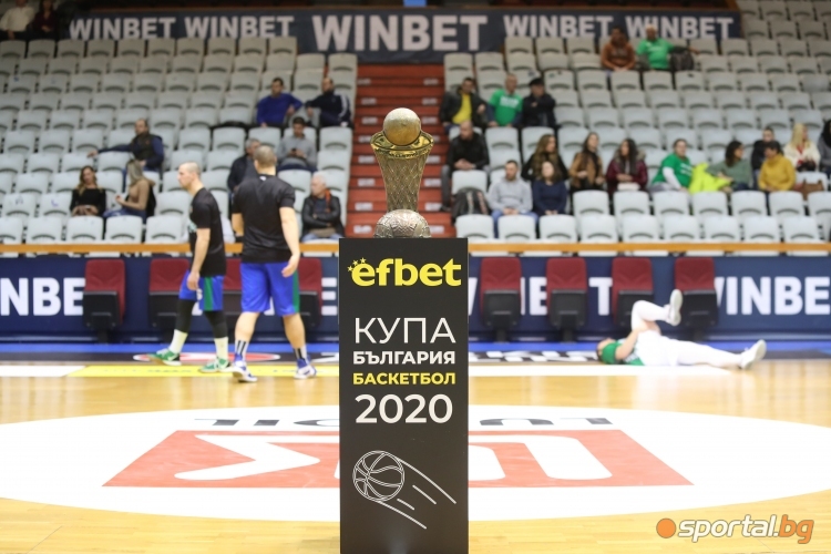  efbet Купа на България: Балкан (Ботевград) - Черно море Тича 