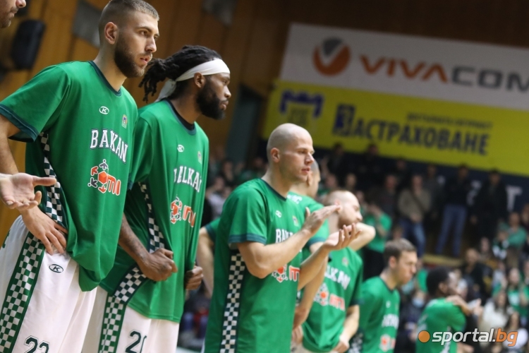  efbet Купа на България: Балкан (Ботевград) - Рилски състезател 