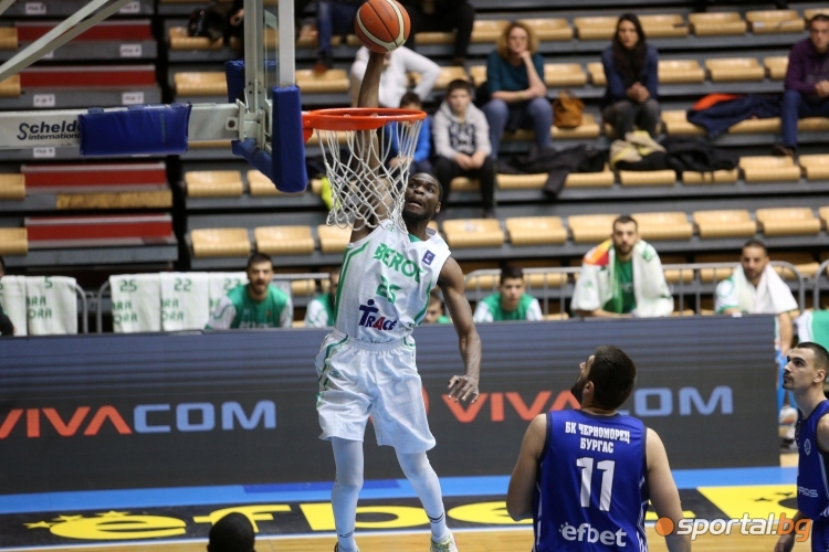 Купа на България: Берое - Черноморец (Бургас)