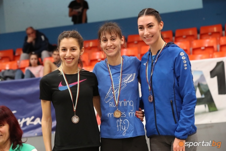  Национален шампионат по лека атлетика в зала за мъже и дами 2020 - ден 2 