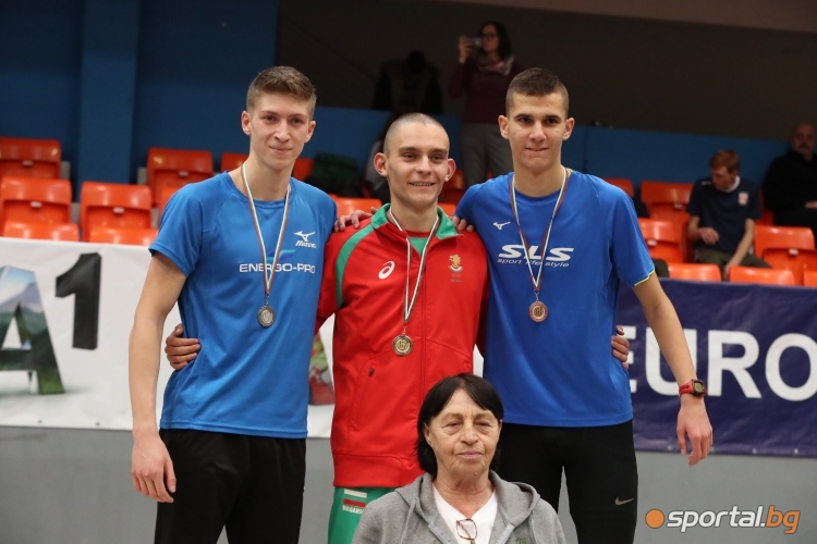  Национален шампионат по лека атлетика в зала за мъже и дами 2020 - ден 2 