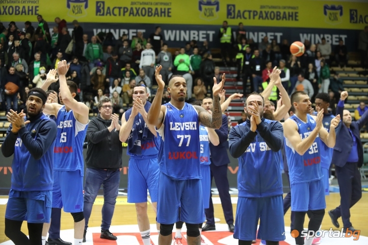  efbet Купа на България: Левски Лукойл - Берое 