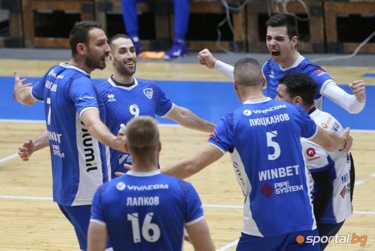 Левски - Арда Кърджали