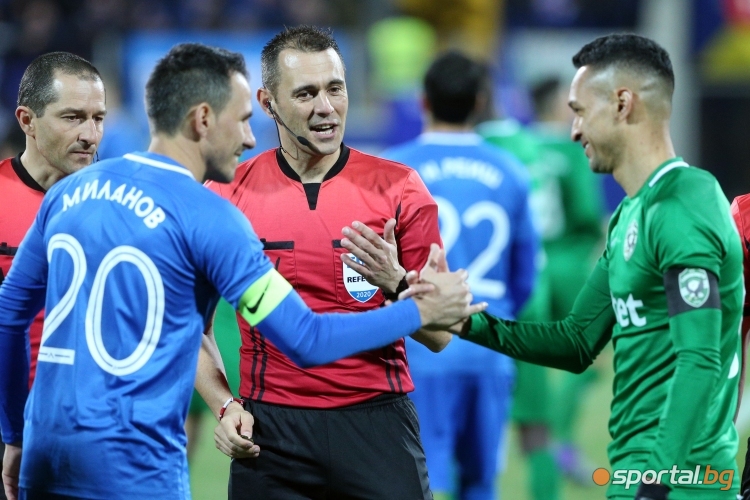  Левски - Лудогорец 