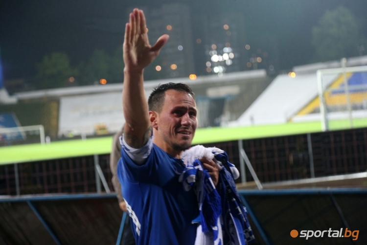 Живко Миланов се прощава със синята публика