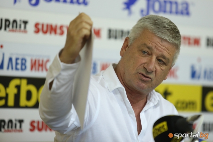 Христо Христов - Първа кандидатура за президент на БФС