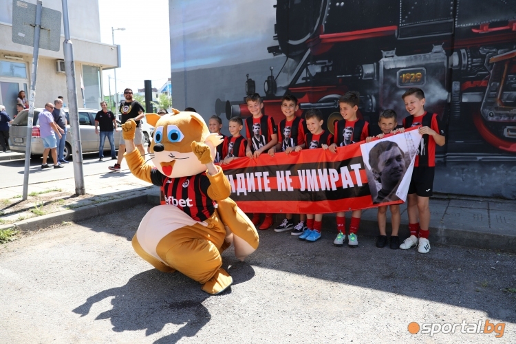  Откриване на мемориал 