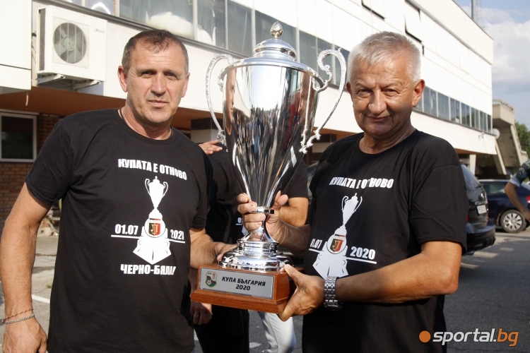 Шествие на Локомотив и фенове с Купата на България