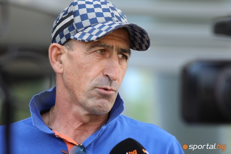 Изпълком на БФС