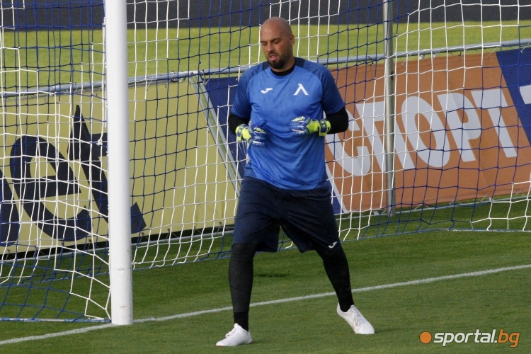 Арда - Левски