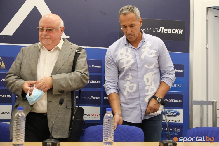  Пресконференция на управителният съвет на Левски 